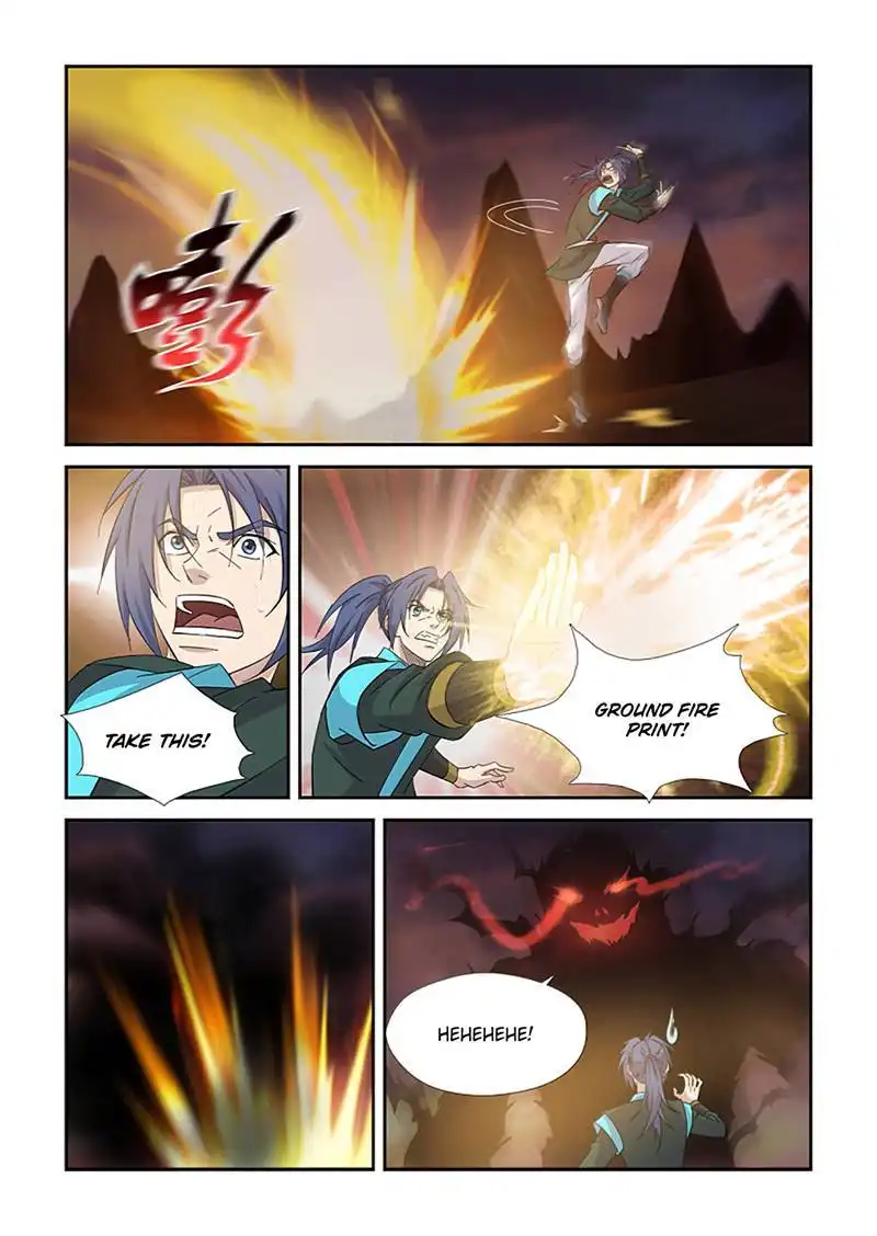 Heaven Defying Sword Chapter 410 9